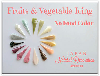 Fruits & Vegetable Icing No Food Color